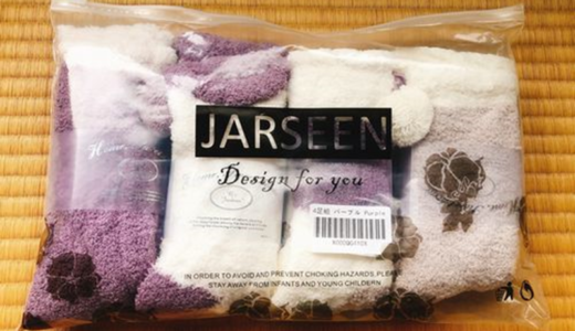 「JARSEENの靴下」購入&体験レビュー【冬用もこもこ】